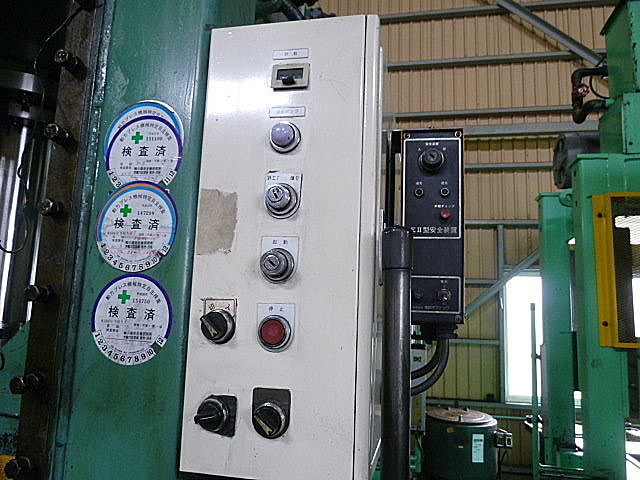 J001998 油圧プレス 佐々木 SMA-80T_7
