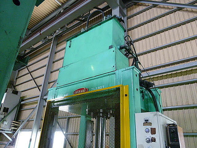 J001999 油圧プレス 佐々木 SMA-80T_2