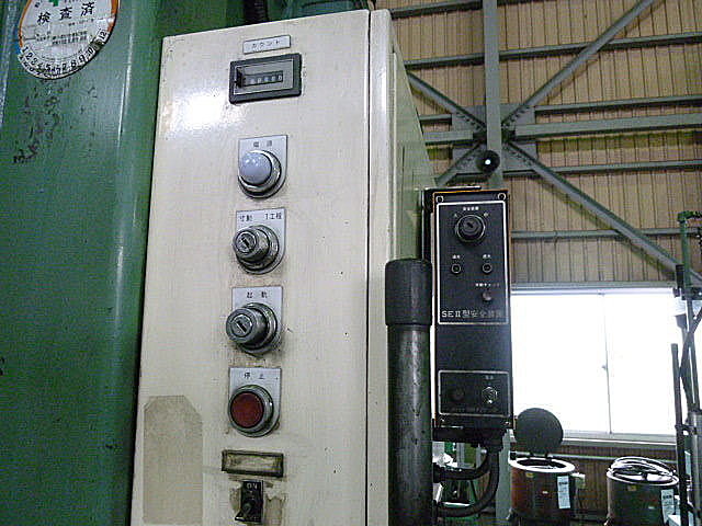 J002001 油圧プレス 佐々木 SMA-80T_7