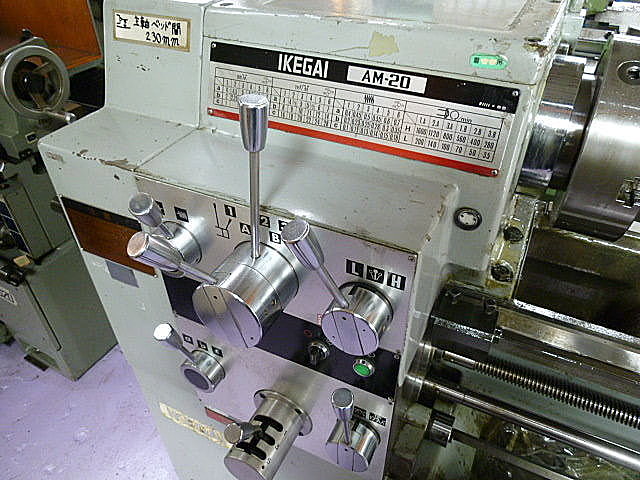 B002942 汎用旋盤 池貝 AM20_3
