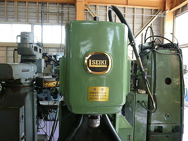 P900076 ひざ型フライス 平岡工業 2MF-V_2