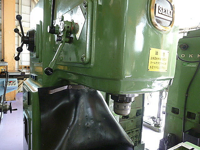 P900076 ひざ型フライス 平岡工業 2MF-V_3
