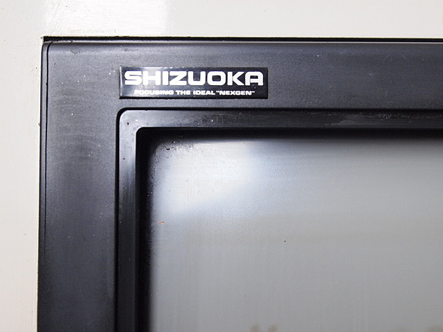 P001448 NCフライス 静岡鐵工所 AN-SRF | 株式会社 小林機械 P001448 NCフライス 静岡鐵工所 AN-SRF | 株式会社 小林機械
