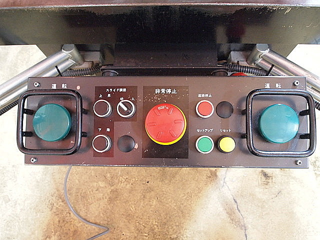 P001408 Ｃ型プレス アマダ TPL45-X_4