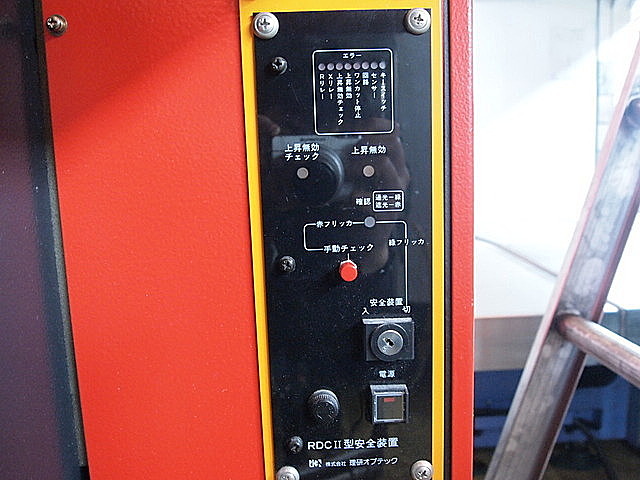 P001406 Ｃ型プレス アマダ TP-45EX-X_7