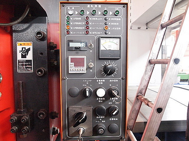 P001406 Ｃ型プレス アマダ TP-45EX-X_8