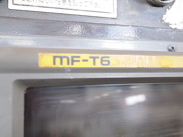 P001413 ＮＣ旋盤 森精機 SL-25B_12
