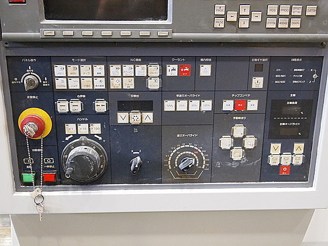 P001412 ＮＣ旋盤 森精機 SL-35B_8