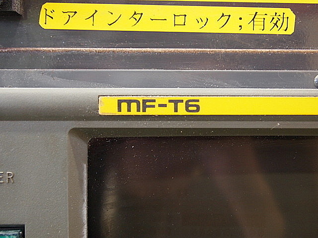 P001412 ＮＣ旋盤 森精機 SL-35B_9