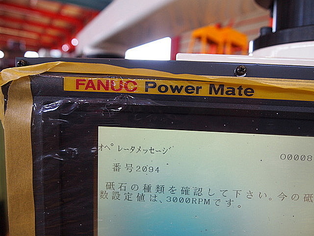 P001425 ＮＣ円筒研削盤 水口製作所 LEO-600-FS_11