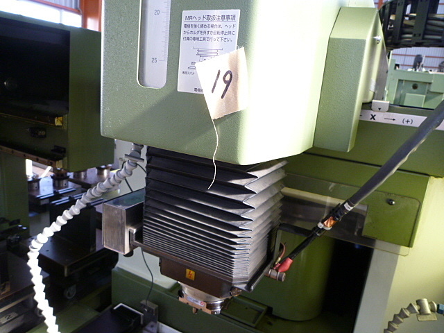 nc放電加工機 牧野フライス Edge2s A24mr 株式会社 小林機械
