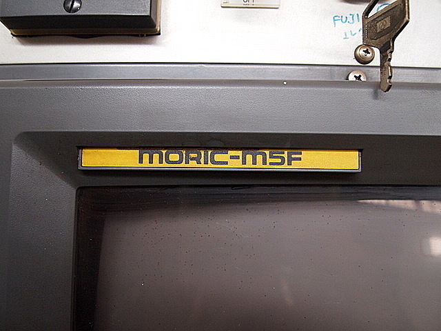P001367 横型マシニングセンター 森精機 MH-40_7