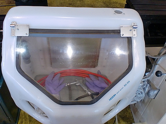 A018642 ショットブラスト ホーザン SG-106_2