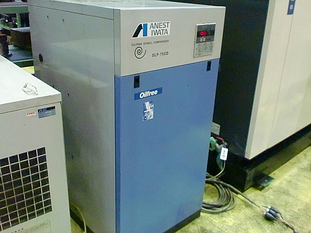 A018211 スクロールコンプレッサー アネスト岩田 SLP-75CD | 株式会社