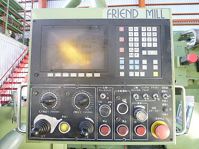 C001353 ＮＣフライス 大隈豊和 FM-30V_4