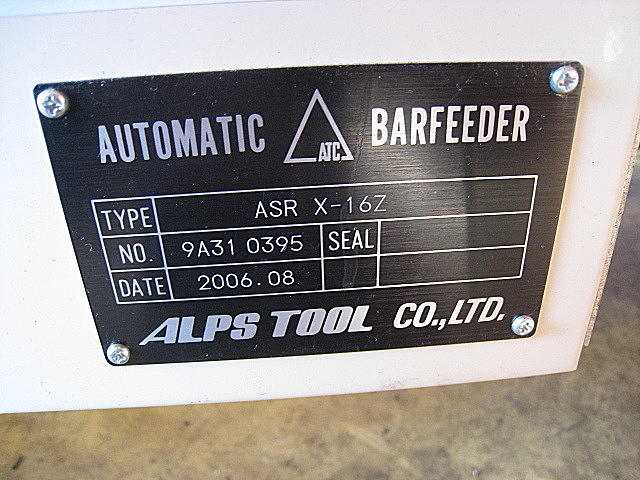 P001342 オートバー アルプスツール ASR-X-16Z_6
