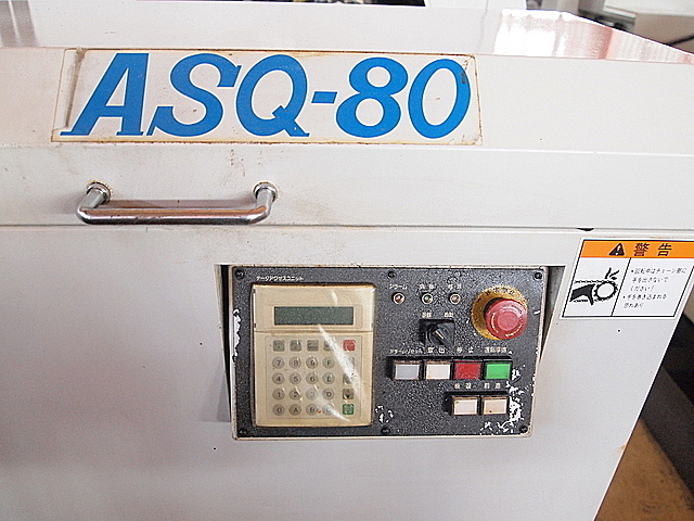 P001345 ＮＣ自動盤 森精機 ZL-150SMC_15