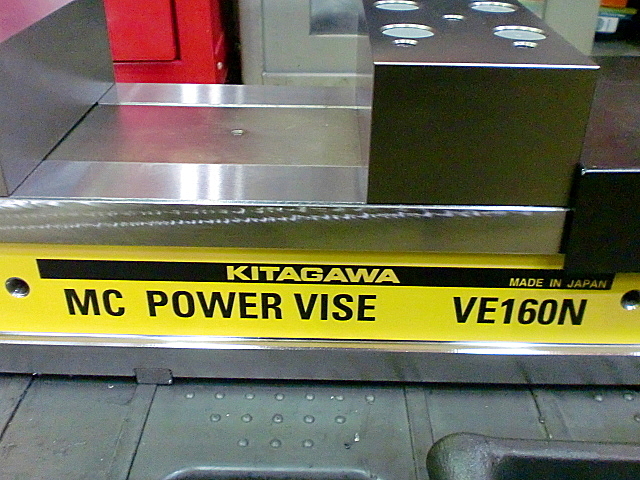 A018387 パワーバイス 北川 VE160N_5