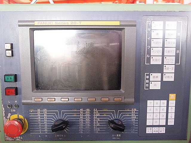 P001020 簡易型ＮＣ旋盤 大日金属工業 DL65×150_8