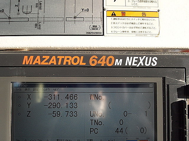 P001340 立型マシニングセンター ヤマザキマザック VCN-410A_12