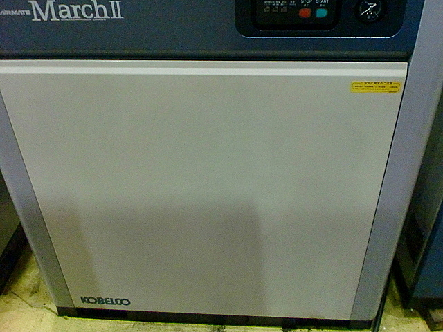 P001336 スクリューコンプレッサー コベルコ CM8BD-5Ⅱ_2