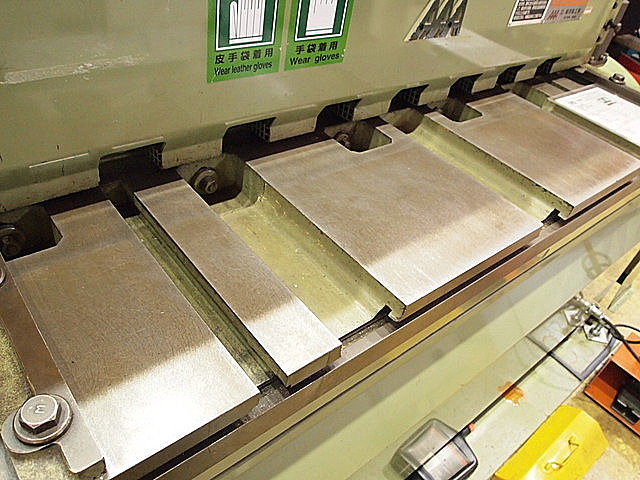 P001334 シャーリング 相澤鐵工所 N3-1504 | 株式会社 小林機械 P001334 シャーリング 相澤鐵工所 N3-1504 | 株式会社 小林機械