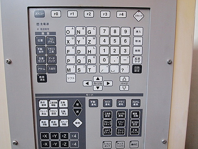 P001326 タッピングセンター ブラザー TC-S2A_10