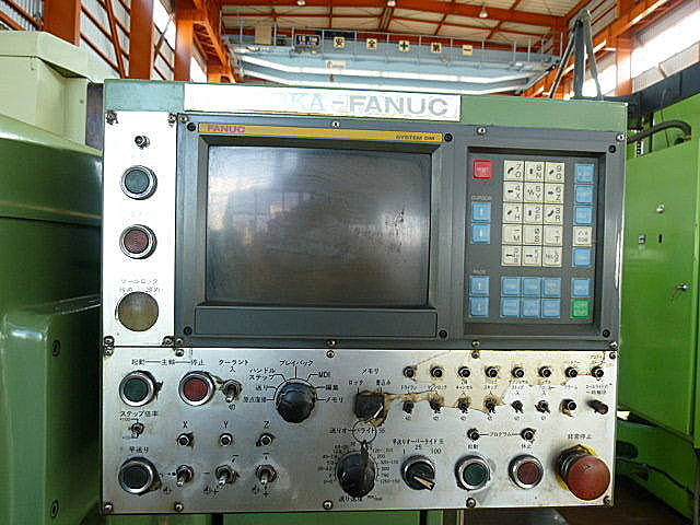 P001322 ＮＣフライス 平岡工業 PNC-MSV_6