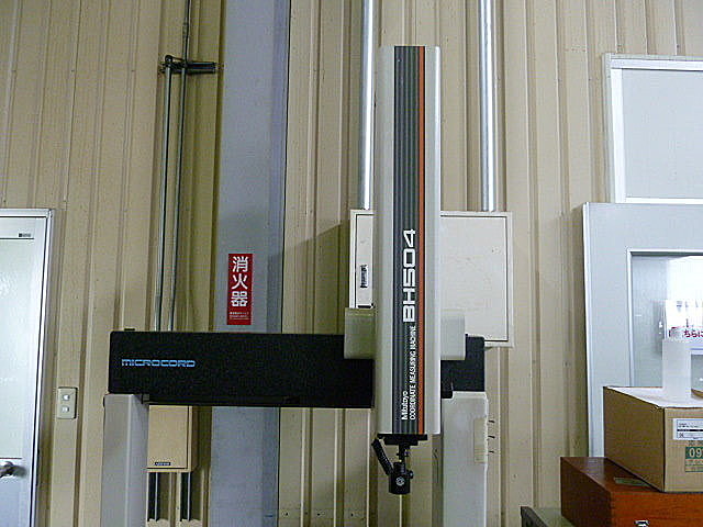 J002229 三次元測定機 ミツトヨ BH-504_2