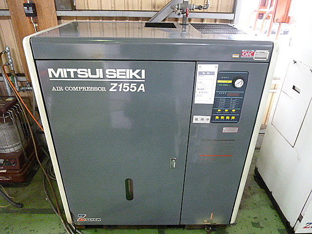 J002223 スクリューコンプレッサー 三井精機 Z155A | 株式会社 J002223 スクリューコンプレッサー 三井精機 Z155A | 株式会社