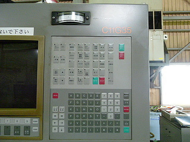 J002211 ＮＣ放電加工機 三菱電機 V55F_6