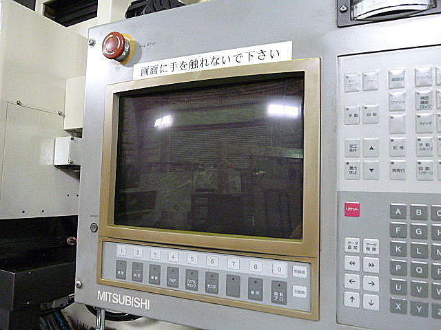 J002211 ＮＣ放電加工機 三菱電機 V55F_7