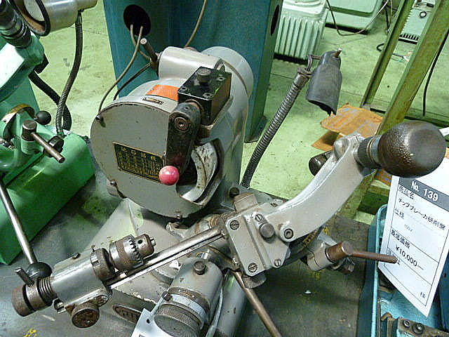 J002179 ドリル研削盤 藤田製作所 DG07A | 株式会社 小林機械