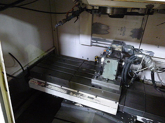 J002070 立型マシニングセンター 三菱重工業 M-V40A | 株式会社 小林機械