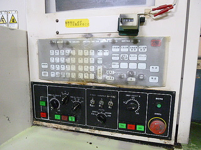 J002069 立型マシニングセンター 三菱重工業 V360_7