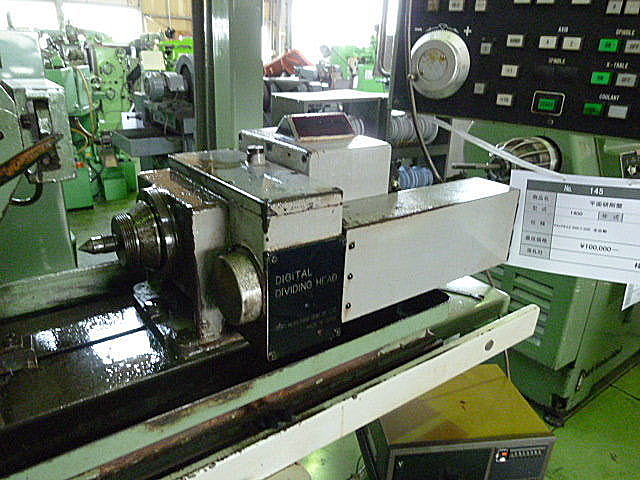 J002061 平面研削盤 JONES-SHIPMAN 1400_5