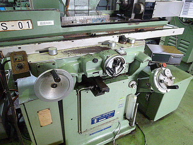 J002061 平面研削盤 JONES-SHIPMAN 1400_6
