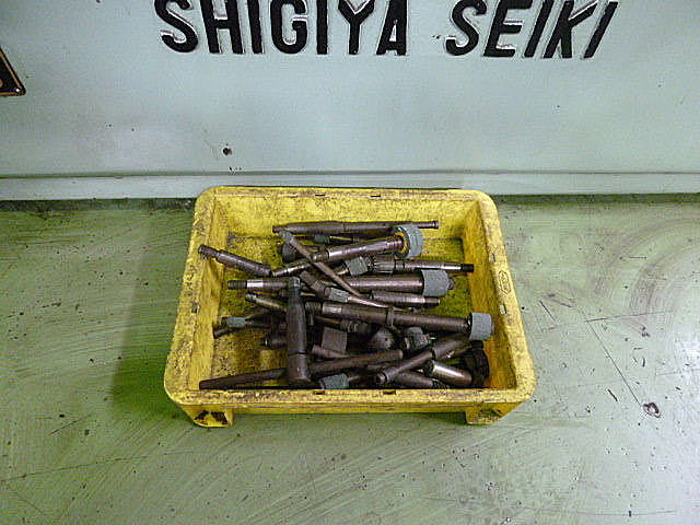 J002057 円筒研削盤 シギヤ GP-24-40A_6