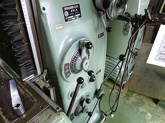 J002054 万能フライス 理研 RTM-3_5