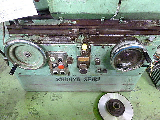 J002052 円筒研削盤 シギヤ GU-24-40H_4