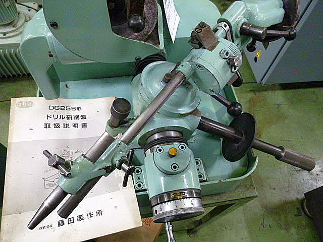 J002046 ドリル研削盤 藤田製作所 DG25B | 株式会社 小林機械
