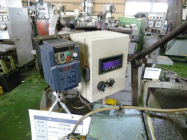 J002042 円筒研削盤 マルエイ MIG-MG-300_4