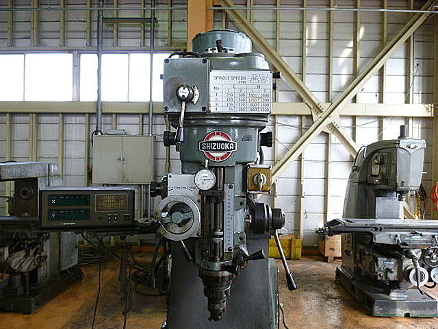 P010044 ラム型フライス 静岡鐵工所 ST-BC_2
