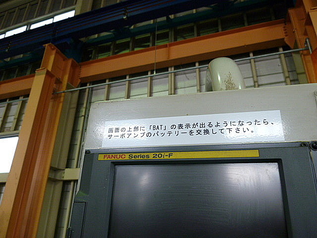 B002672 ＮＣ横フライス 大隈豊和 FM-30H_6