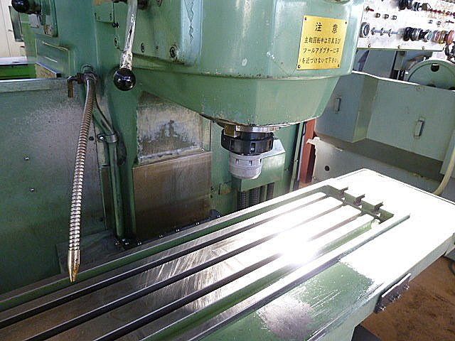 P001287 ＮＣフライス 平岡工業 PNC-MSV_3
