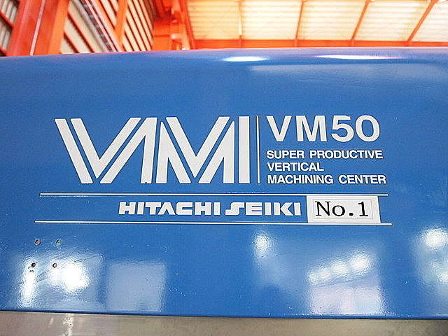 P001317 立型マシニングセンター 日立精機 VM50_4