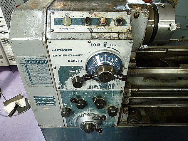 P010081 汎用旋盤 豊和産業 STRONG650_3