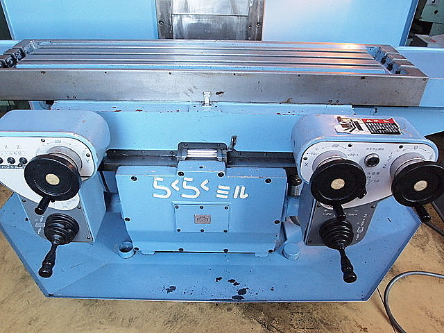 P001292 簡易型ＮＣフライス OKK RRM-2V_5