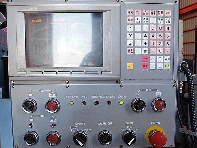 P001292 簡易型NCフライス OKK RRM-2V | 株式会社 小林機械