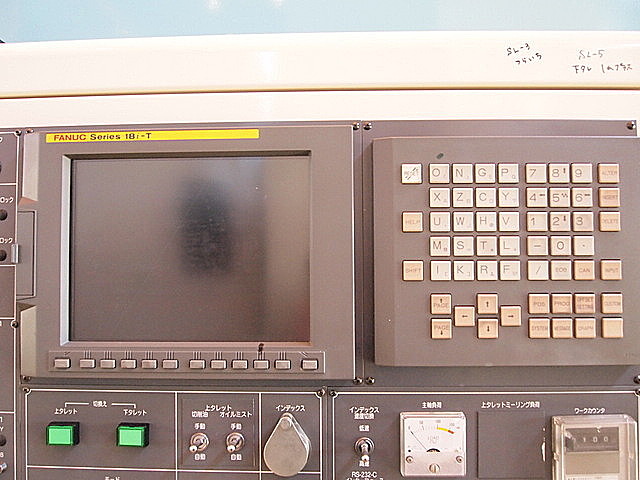 P001111 ＮＣ旋盤 中村留精密工業 WT-250_7